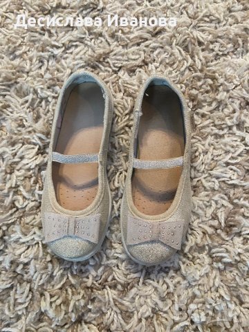 Обувки за момиченца 27 размер, снимка 2 - Детски маратонки - 40130807