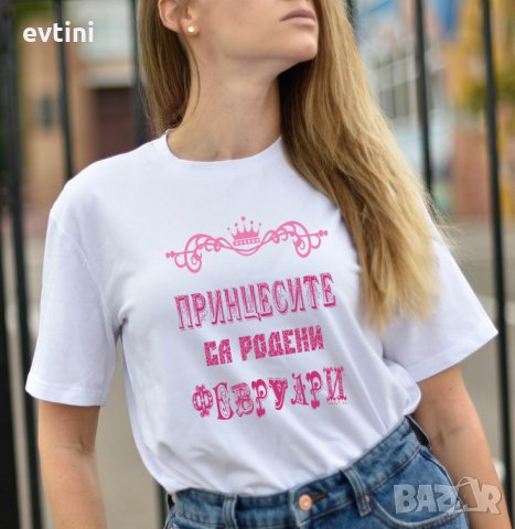 Тениски с щампа, снимка 13 - Тениски - 32714424