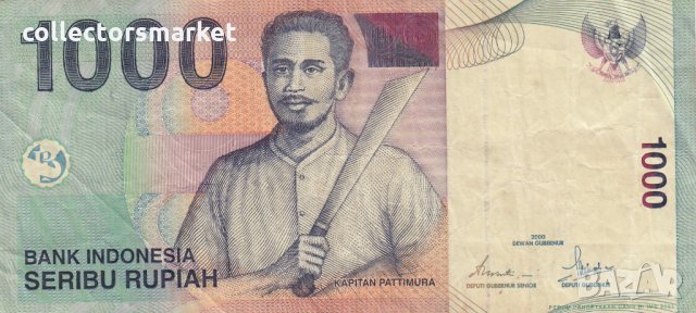 1000 рупии 2000, Индонезия, снимка 2 - Нумизматика и бонистика - 35038612