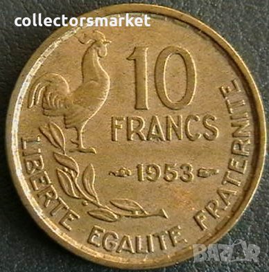 10 франка 1953, Франция