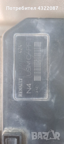 Модул Рено Гранд Сценик / Renault Grand Scenic II 1.9 dci 130к.с., снимка 2 - Части - 51672801