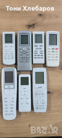 Дистанционни за климатици Gree