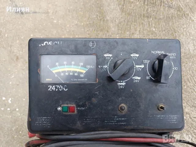 Зарядно устройство , снимка 3 - Аксесоари и консумативи - 48231373