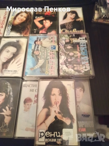 Аудио касети, снимка 5 - Аудио касети - 53556007