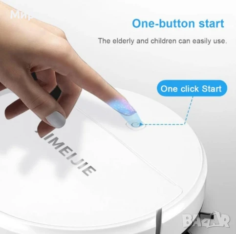 Интелигентна прахосмукачка робот за сухо почистване, снимка 6 - Прахосмукачки - 48200448