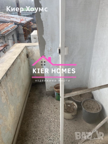 Продавам къща в град Димитровград, обл. Хасково, снимка 12 - Къщи - 52548535