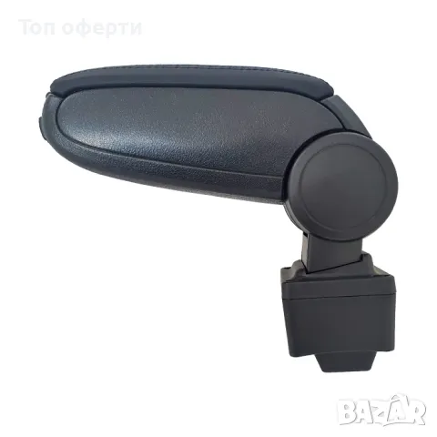 Подлакътник съвместим с Audi A3 1996-2003, снимка 3 - Аксесоари и консумативи - 48662470