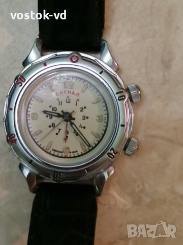ВОСТОК СИГНАЛ ЗВЪНЕЦ - РАБОТЕЩ ЧАСОВНИК , снимка 12 - Мъжки - 43078645