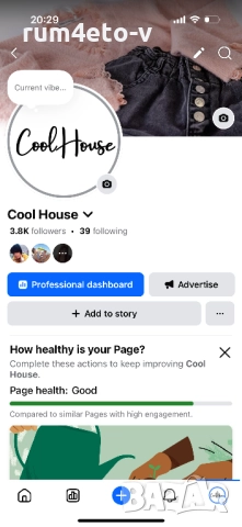 Вталено сако SASIN, снимка 2 - Сака - 52435387