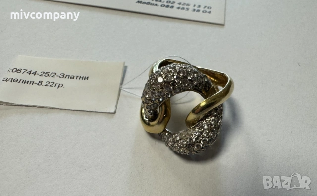 Златен пръстен 8.22гр., снимка 7 - Пръстени - 53429751