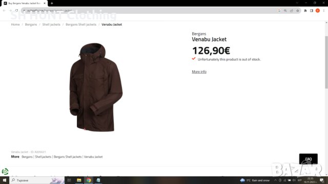 Bergans of NORWAY VENABU Jacket размер XXL за лов риболов туризъм яке със здрава материя - 589, снимка 3 - Якета - 43051506