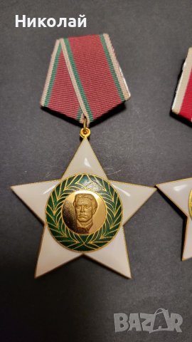Комплект 1-ва,2-ра и 3-та степен орден 9-ти септември , снимка 2 - Антикварни и старинни предмети - 40229410