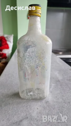  Бутилки с коледни рисунки, снимка 4 - Прибори, съдове, шишета и биберони - 50436479