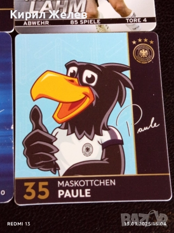 Колекционерски картички на футболисти ШВАЙНЩАЙГЕР,БАЛАК, ФИЛИП ЛАН, ЙОАКИМ ЛЬОВ 50997, снимка 7 - Колекции - 51701267