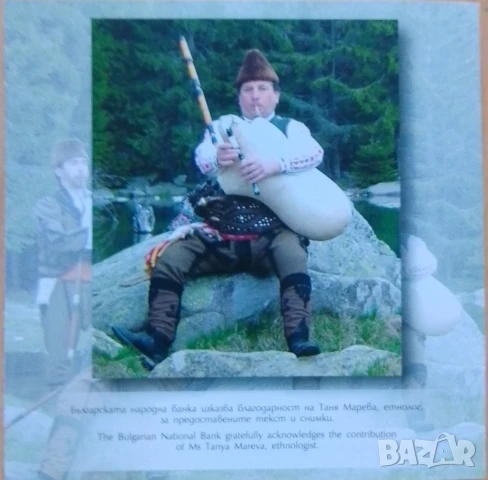 Брошури за монети БНБ , снимка 3 - Нумизматика и бонистика - 51415333