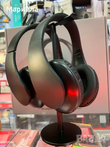 Безжични телевизионни слушалки/Стерео с акумулаторна батерия за телевизор/PC/Радио/Телефон, снимка 13 - Слушалки и портативни колонки - 47836655