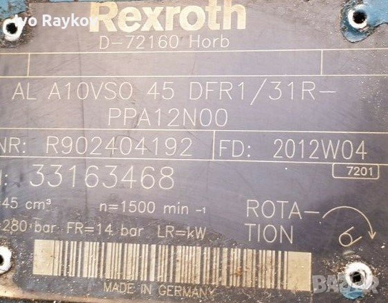 Rexroth ALA10VSO45DFR1/31RPPA12NOO, снимка 1 - Резервни части за машини - 37472948