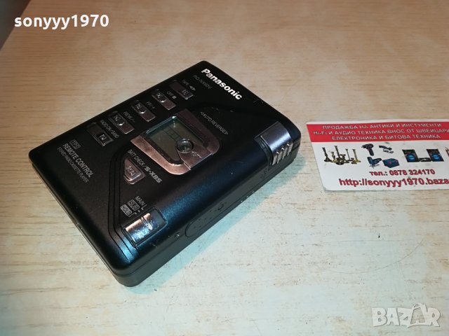 panasonic rq-nx60v WALKMAN 1304211223, снимка 15 - MP3 и MP4 плеъри - 32529805