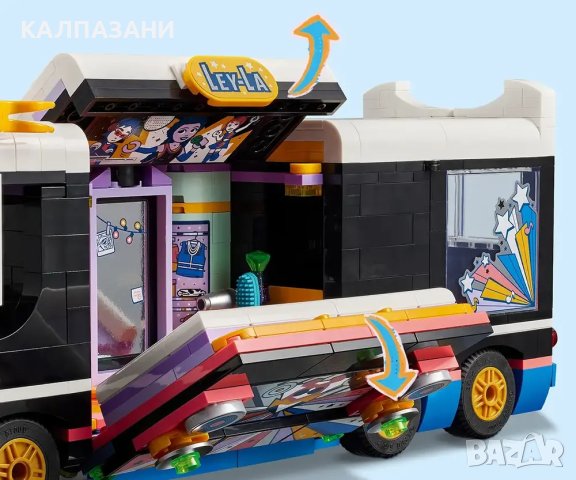 LEGO® Friends 42619 - Бус за турне на поп звезди, снимка 10 - Конструктори - 43849303