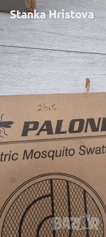 Електрическа палка против мухи и насекоми. , снимка 6 - Друга електроника - 52847191