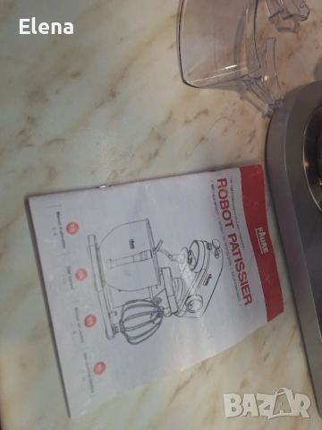 Кухненски робот , снимка 5 - Кухненски роботи - 53278719