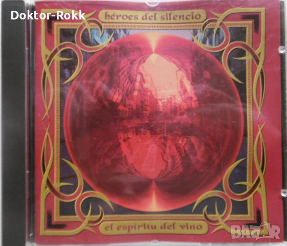 Héroes Del Silencio – El Espíritu Del Vino (1993, CD)