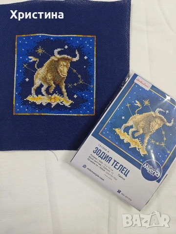 Гоблени, снимка 7 - Гоблени - 27489137