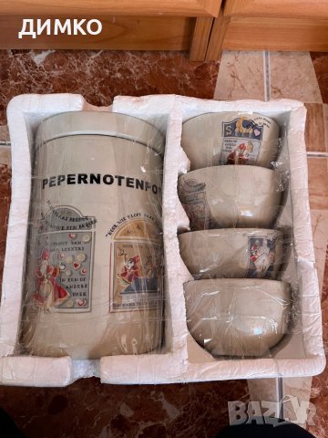 НОВ! Керамичен сервиз