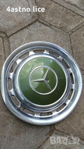 Тас за Mercedes 123
