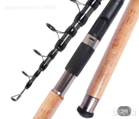 качествен карбонов телескоп 3,6м.