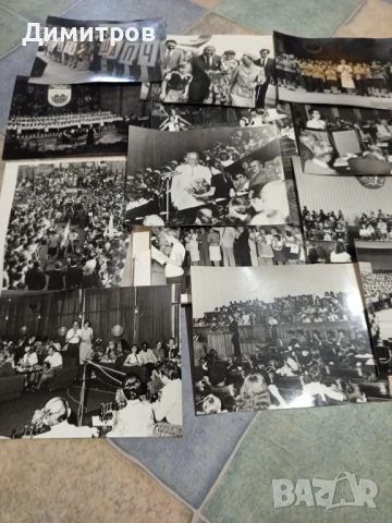 Стари снимки от асамблеята знаме на мира от 1979г, снимка 4 - Антикварни и старинни предмети - 51192742