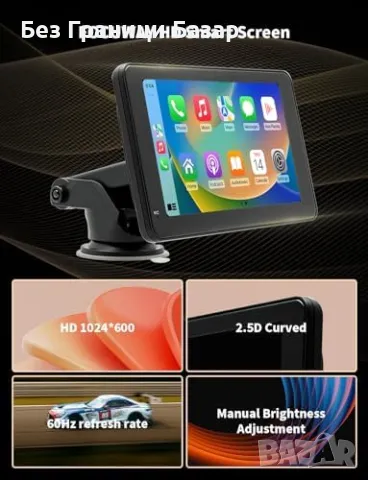 Нов Безжична CarPlay/Android Auto 7" HD екран + камера за паркиране , снимка 5 - Друга електроника - 48239510