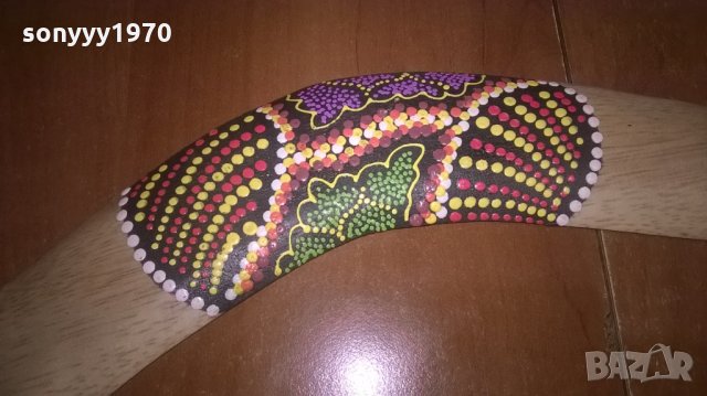 БУМЕРАНГ, снимка 4 - Колекции - 27729858