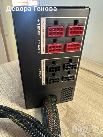 Работещи части за компютър, снимка 2 - Процесори - 53130912