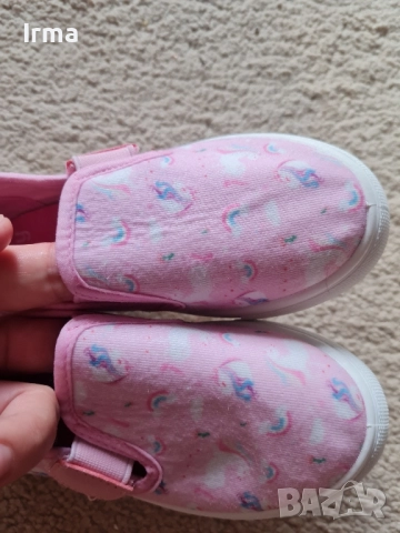 Нови топлинки