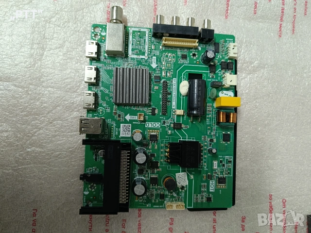 main board TP.SK105S.PB802(N)