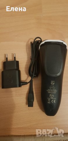 самобръсначка за сухо ...Philips PT720, снимка 2 - Електрически самобръсначки - 43904666