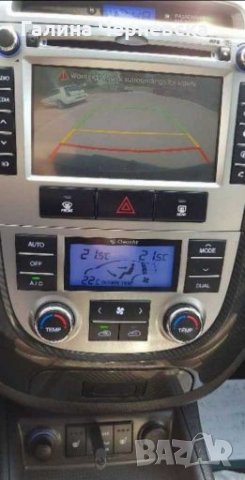 Hyundai Santa fe 2012г.2.2CRDI  Premium FACELIFT, снимка 11 - Автомобили и джипове - 28063345