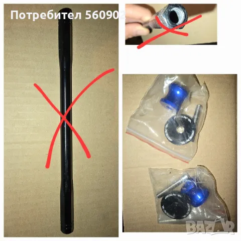 GSXR1000 K7 и К91000 части, снимка 8 - Мотоциклети и мототехника - 47833115