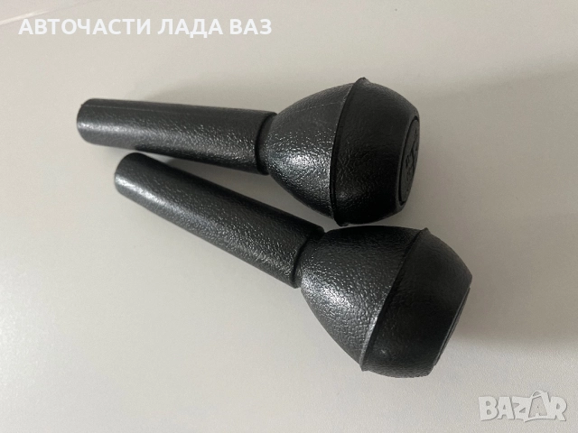 Lada/Лада топка за скоростен лост ваз , снимка 3 - Части - 52375943