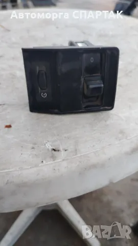 BMW 5 серия (E34) Превключвател за фарове за мъгла (OEM 38813705) 1992-01