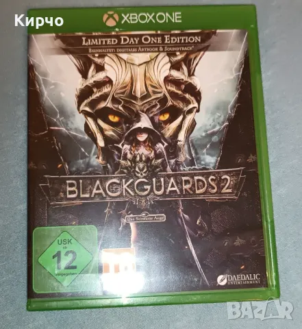 Xbox One X с Много Игри и 2 контролера, снимка 15 - Xbox конзоли - 47846013