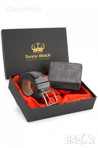 Мъжки подаръчен комплект, Tonny Black, Сив, снимка 1 - Портфейли, портмонета - 38635817