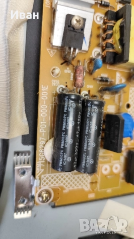 715G6297-P01-000-001E, снимка 2 - Части и Платки - 51843649