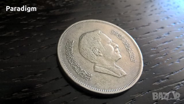 Монета - Йордания - 50 филса | 1978г., снимка 2 - Нумизматика и бонистика - 28686614