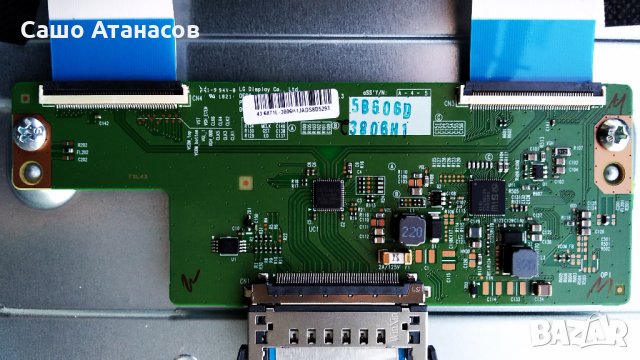 TOSHIBA 43L3863DA със счупена матрица , 17IPS62 , 17MB211S , 6870C-0532A , VES430UNDL-2D-N12, снимка 11 - Части и Платки - 27560501