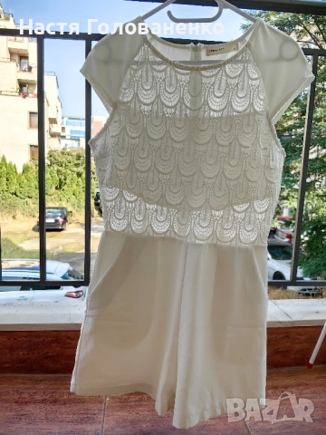 Гащеризоните са къси