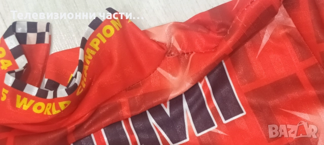 Винтидж ретро тениска Михаел Шумахер Michael Schumacher Schumi #1 World Champion Световен Шампион, снимка 14 - Тениски - 52061665