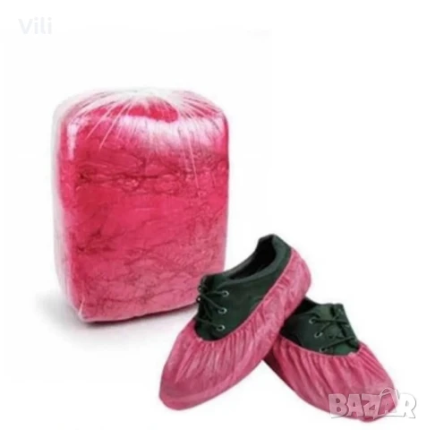 1000 бр еднократни калцуни в пакет 15 мокрона, снимка 4 - Медицински сестри и санитари - 42836721