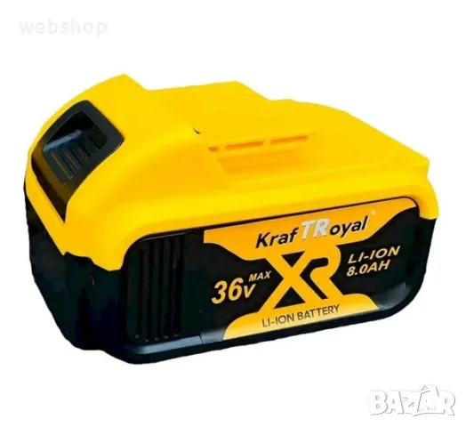 Акумулаторна батерия Kraft Royal, презареждаема, 36VDC, 8Ah, Li-ion, жълт